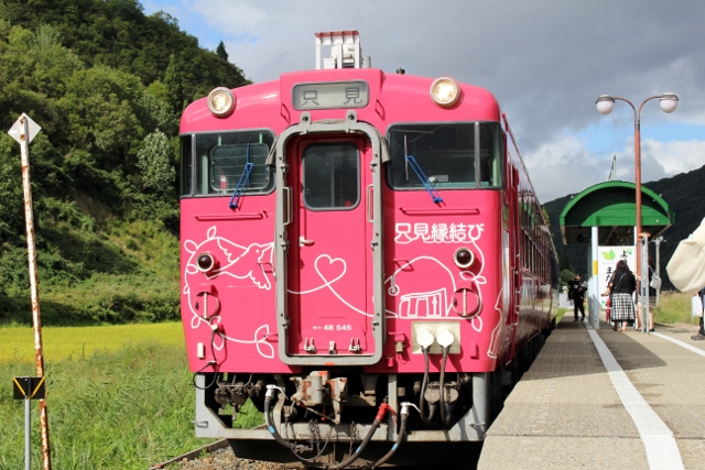 JR只見線ラッピング列車「縁結び列車」